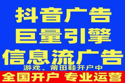 百度竞价赚钱案例：月收入稳步提升